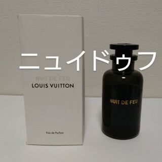 Nuit de Feu Louis Vuitton ニュイ・ドゥ・フ　ルイヴィト