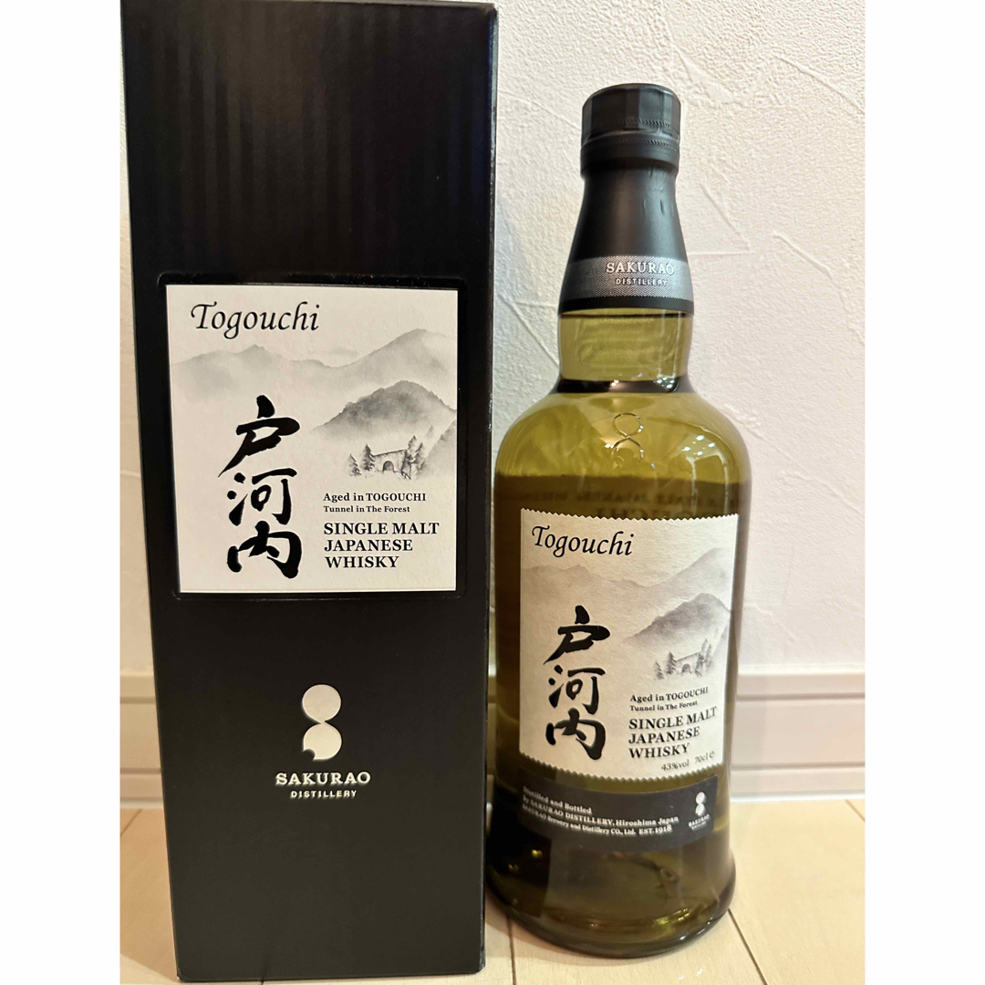 ポールジロー ベリーベリー オールド 700ml 未開封 ポールジロー ベリーベリー オールド 700ml 未開封