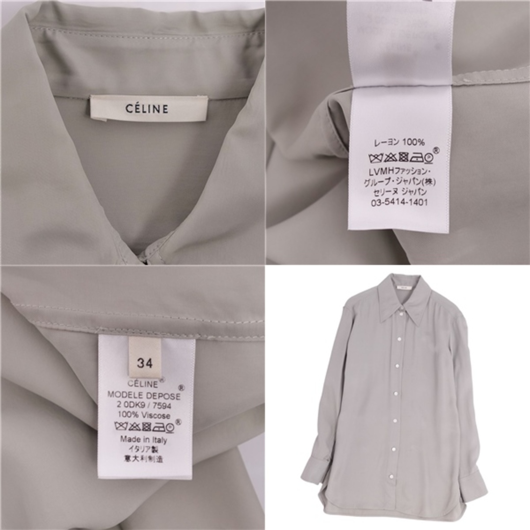 CELINE - 美品 セリーヌ CELINE シャツ ブラウス フィービー期 CELINE - 美品 セリーヌ CELINE シャツ ブラウス フィービー期