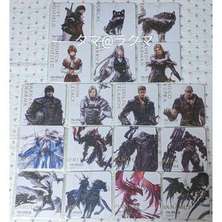 FFⅩⅥ スクエニカフェ コラボ コースター 全18種 コンプリートの通販