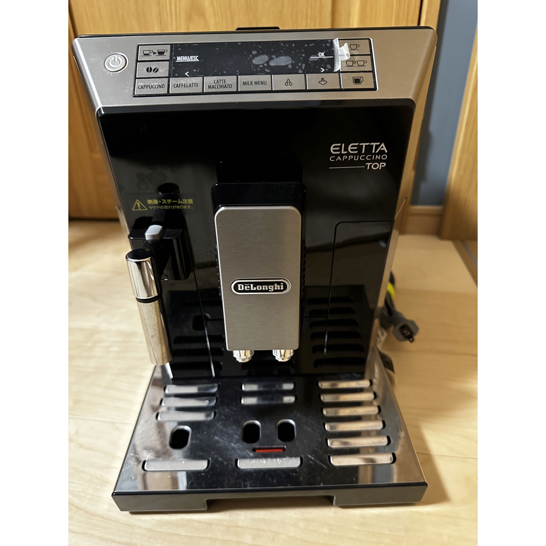 DeLonghi - ゆきち様専用！デロンギ エレッタ ECAM45760家庭用