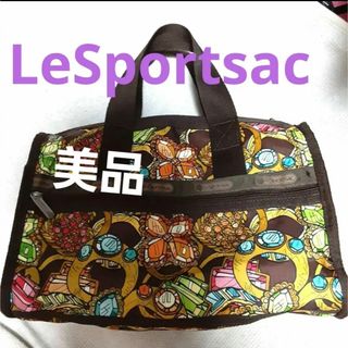 レスポートサック(LeSportsac)の美品　レスポートサック　ミニボストンバッグ　宝石柄(ボストンバッグ)