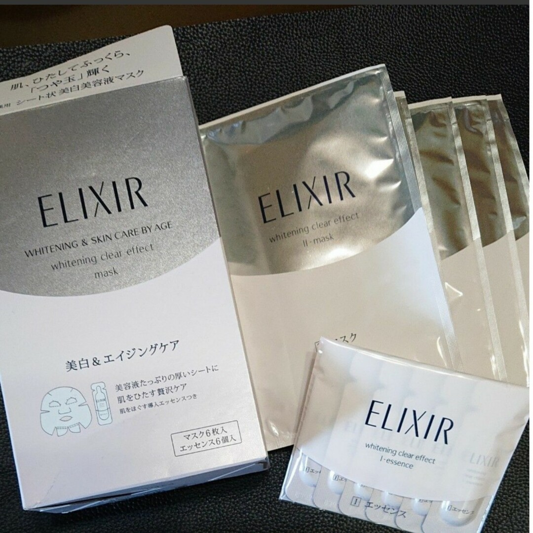 ELIXIR(エリクシール)の資生堂《ELIXIR》ホワイト クリアエフェクトマスク コスメ/美容のスキンケア/基礎化粧品(パック/フェイスマスク)の商品写真