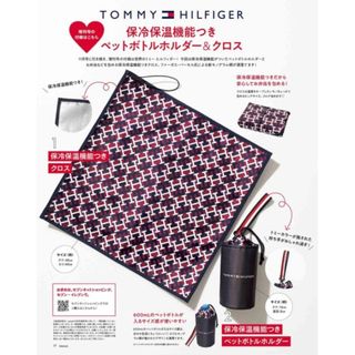 トミーヒルフィガー(TOMMY HILFIGER)のsweet 2022年 12月 付録トミー ヒルフィガー ホルダー&クロス(ファッション)