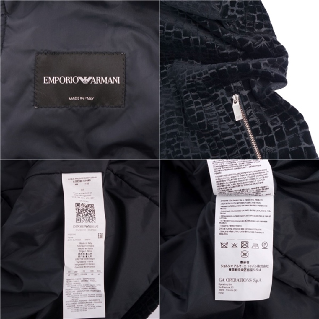 EMPORIO ARMANI アルマーニ フーディー トップス ブラック