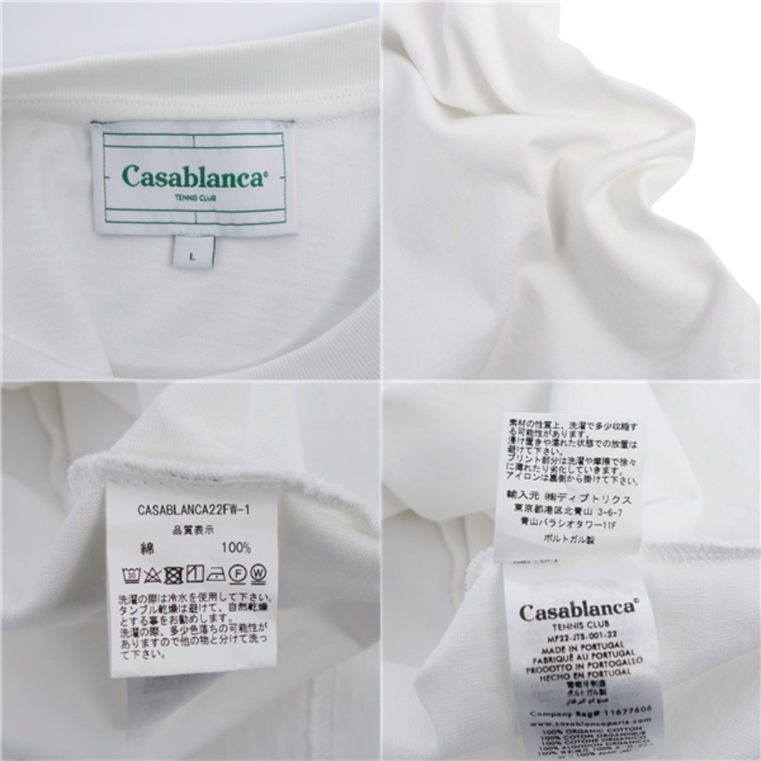 美品 カサブランカ CASABLANCA Tシャツ カットソー ロゴ コットン トップス メンズ L ホワイト