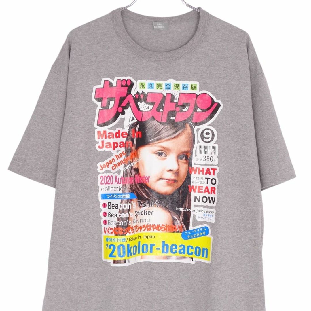 未使用 カラービーコン kolor BEACON Tシャツ カットソー ザ ベストワン プリント コットン トップス メンズ 1(S相当) グレー メンズのトップス(Tシャツ/カットソー(半袖/袖なし))の商品写真