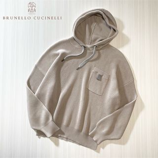 ブルネロクチネリ(BRUNELLO CUCINELLI)のJ11★未使用★極上ピュアコットン製 リブ編み パーカー ブルネロクチネリ(パーカー)