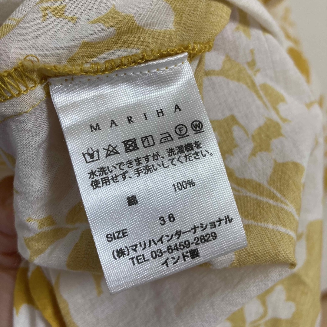 MARIHA - MARIHA×TOMORROWLAND 小鳥の歌のドレスの通販 by ※|マリハ