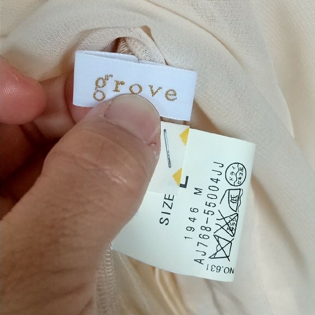 grove(グローブ)のgrove ワンピース ドレスでも普段着でも レディースのワンピース(ひざ丈ワンピース)の商品写真