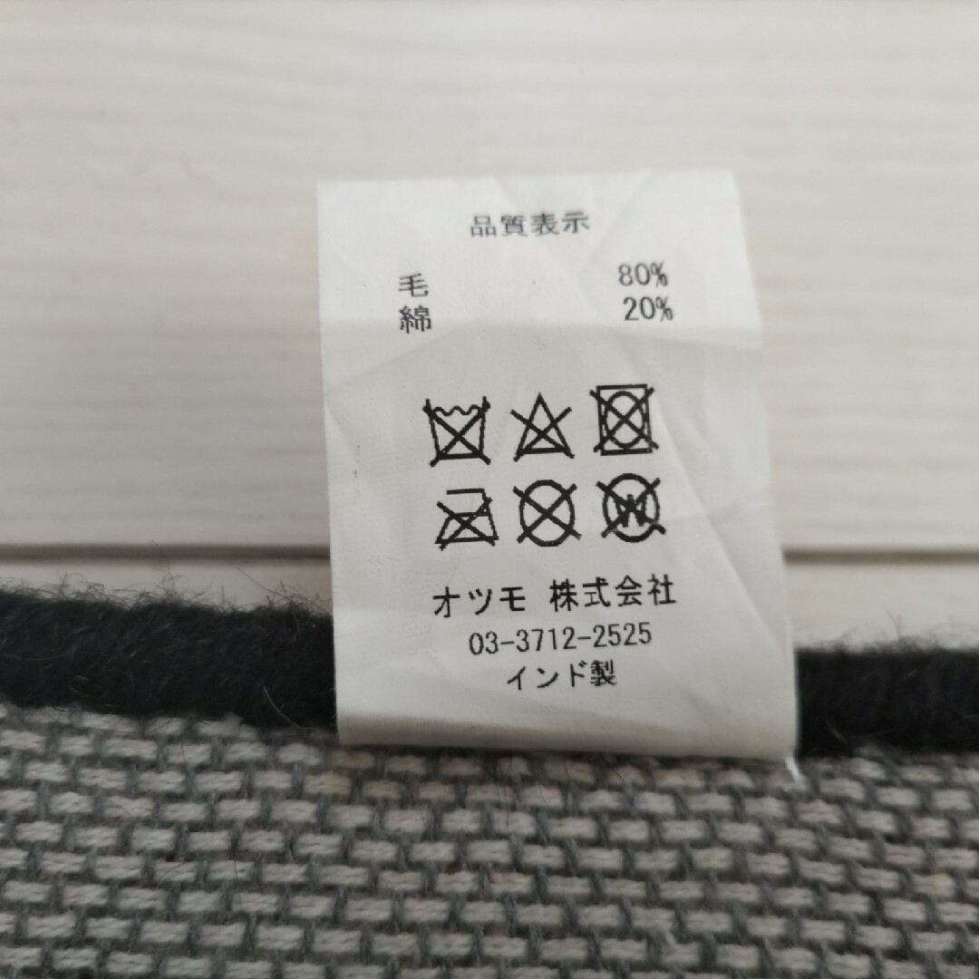 HUMAN MADE - human made TIGER RUG SMALLラグマットの通販 by HUMAN MADE - human made TIGER RUG SMALLラグマットの通販 by