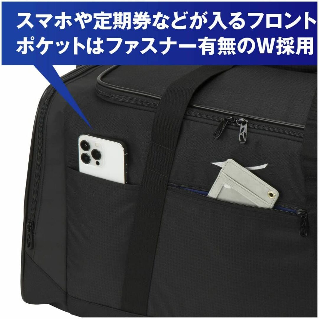 【人気商品】ミズノ ボストンバッグ 60L 大容量 スポーツ用 男女兼用 部活  その他のその他(その他)の商品写真