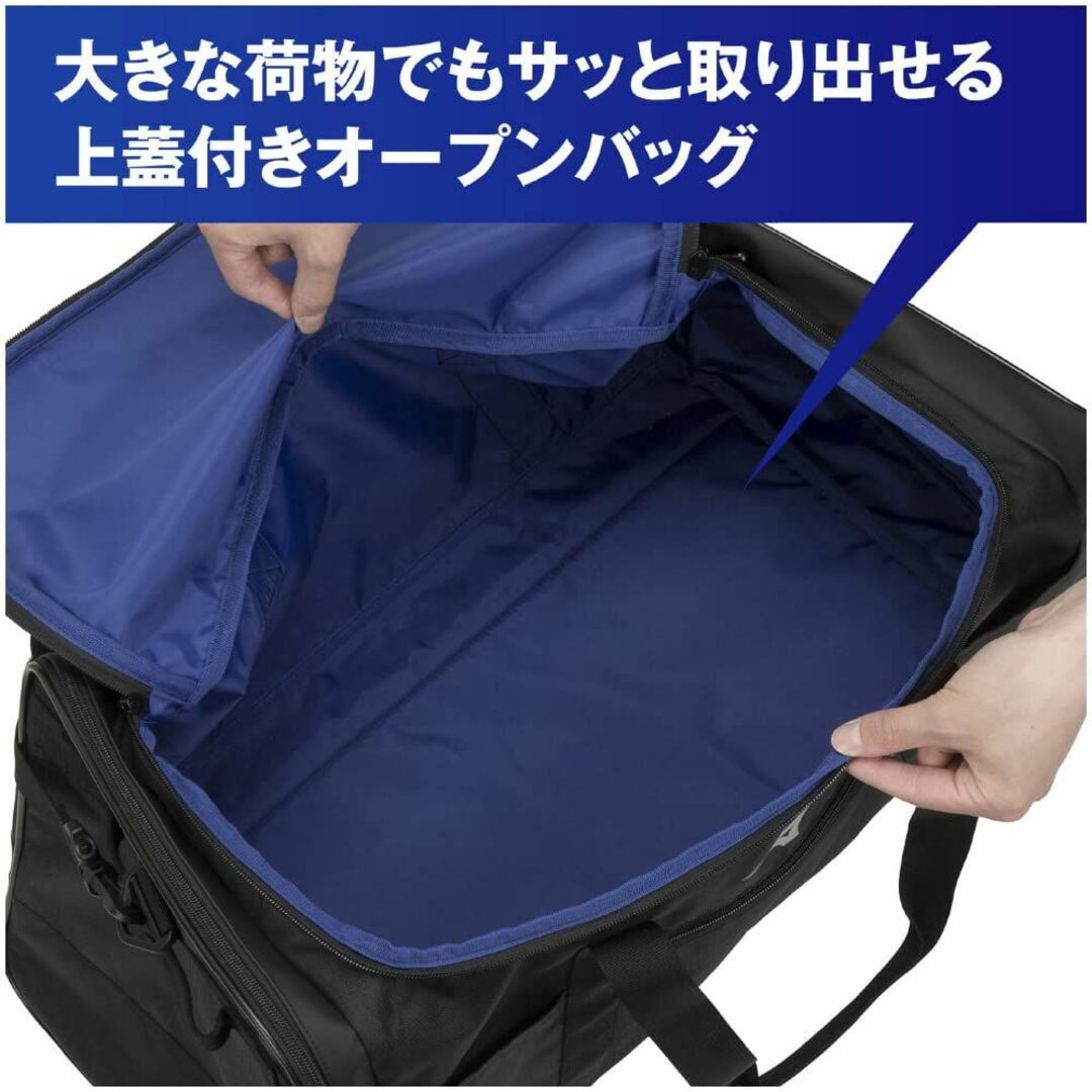 【人気商品】ミズノ ボストンバッグ 60L 大容量 スポーツ用 男女兼用 部活  その他のその他(その他)の商品写真