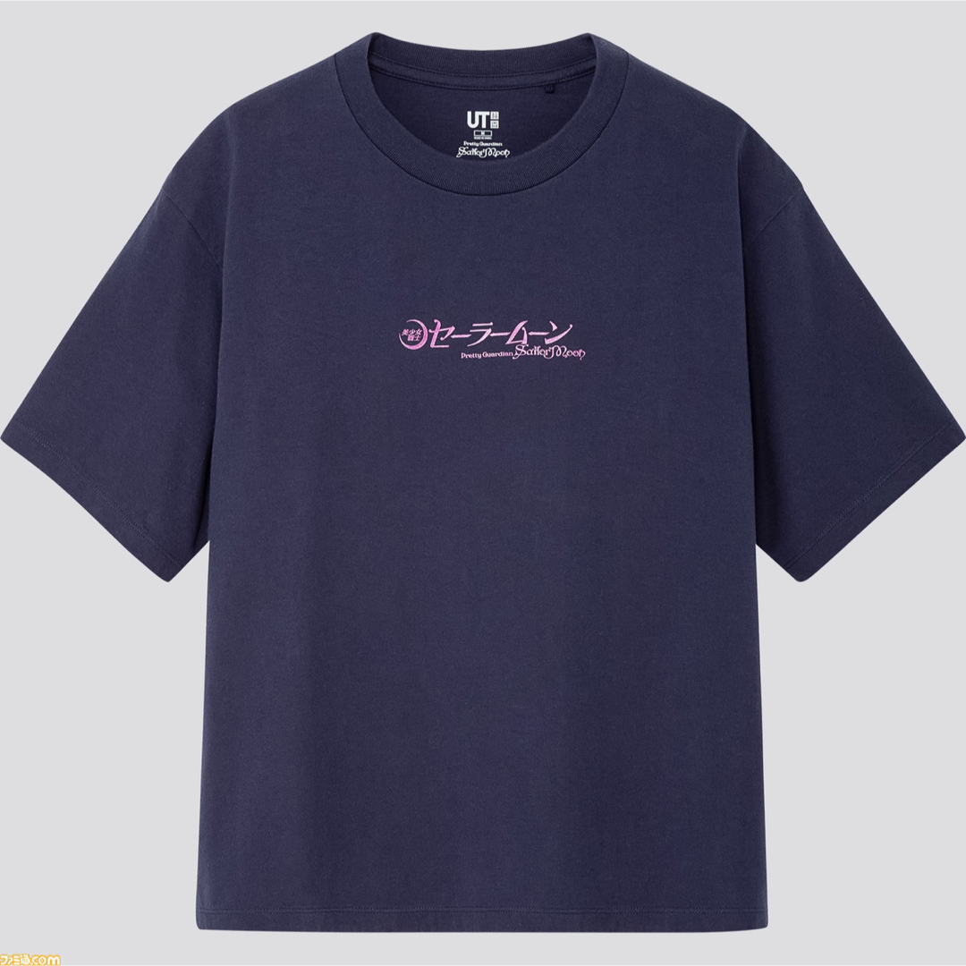 セーラームーン(セーラームーン)のセーラームーン　ユニクロ　UNIQLO Tシャツ　コラボ　新品　完売　トップス レディースのトップス(Tシャツ(半袖/袖なし))の商品写真