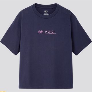 セーラームーン(セーラームーン)のセーラームーン　ユニクロ　UNIQLO Tシャツ　コラボ　新品　完売　トップス(Tシャツ(半袖/袖なし))