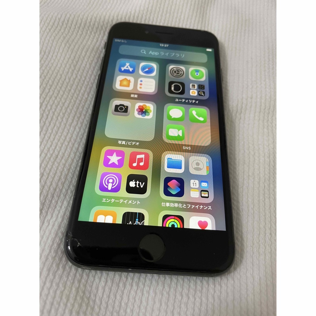 超美品 バッテリー100％ iPhone8 64GB P100