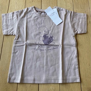 【新品未使用】エニィファム　オーガニックコットンTシャツ(Tシャツ/カットソー)