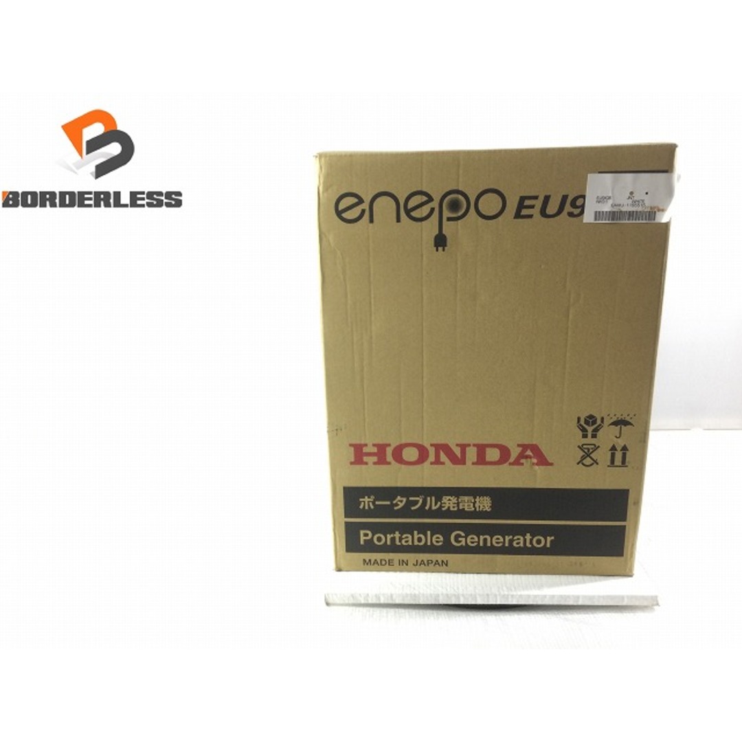 ☆未使用品☆HONDA ホンダ enepo エネポ 正弦波インバーター搭載発電機 カセットボンベ式 73725