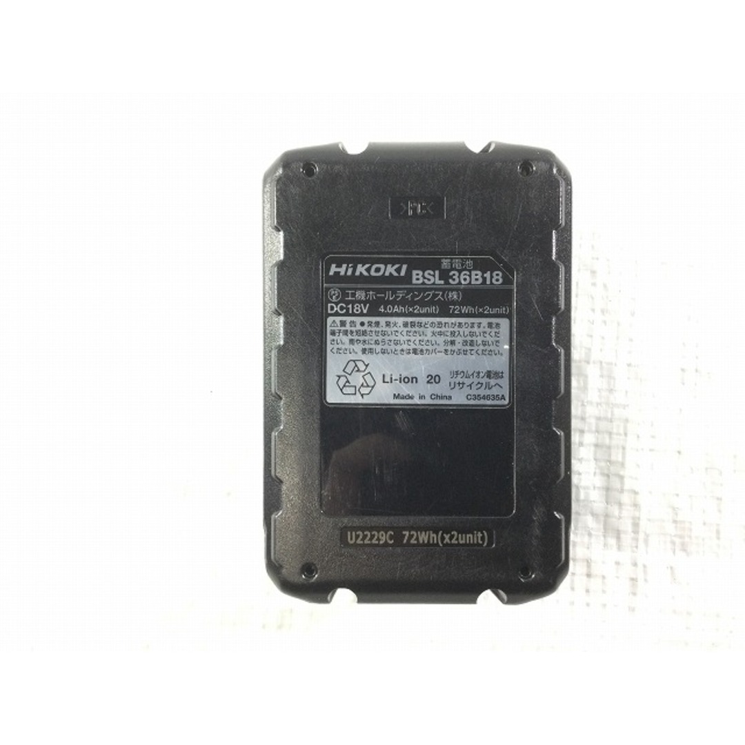 日立 - ☆箱ナシ未使用品☆ HIKOKI ハイコーキ 36V 4.0Ah 純正 マルチ