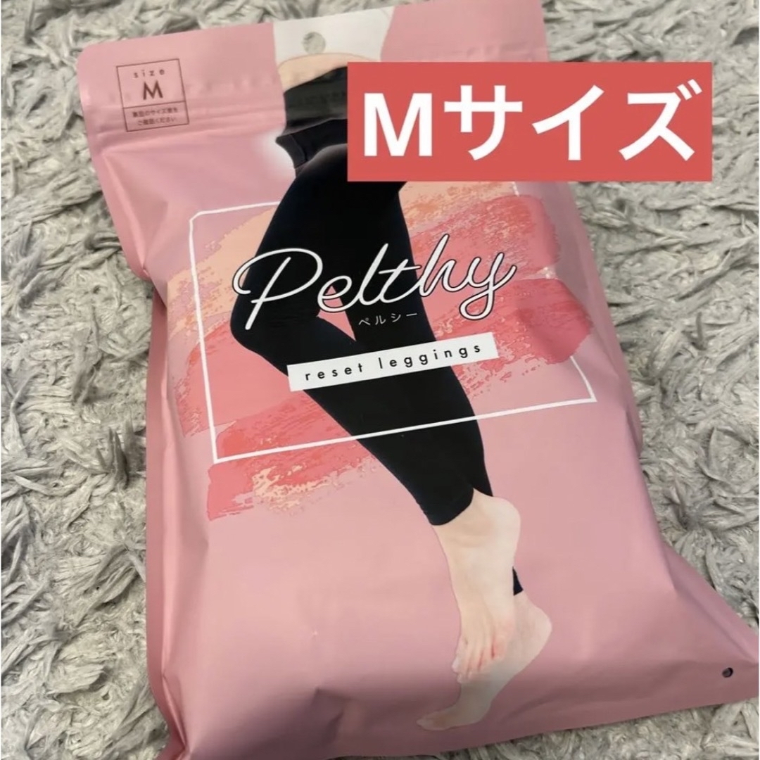 PELTHY ペルシー リセットレギンス /ベルミス トゥルーブラック Mの ...