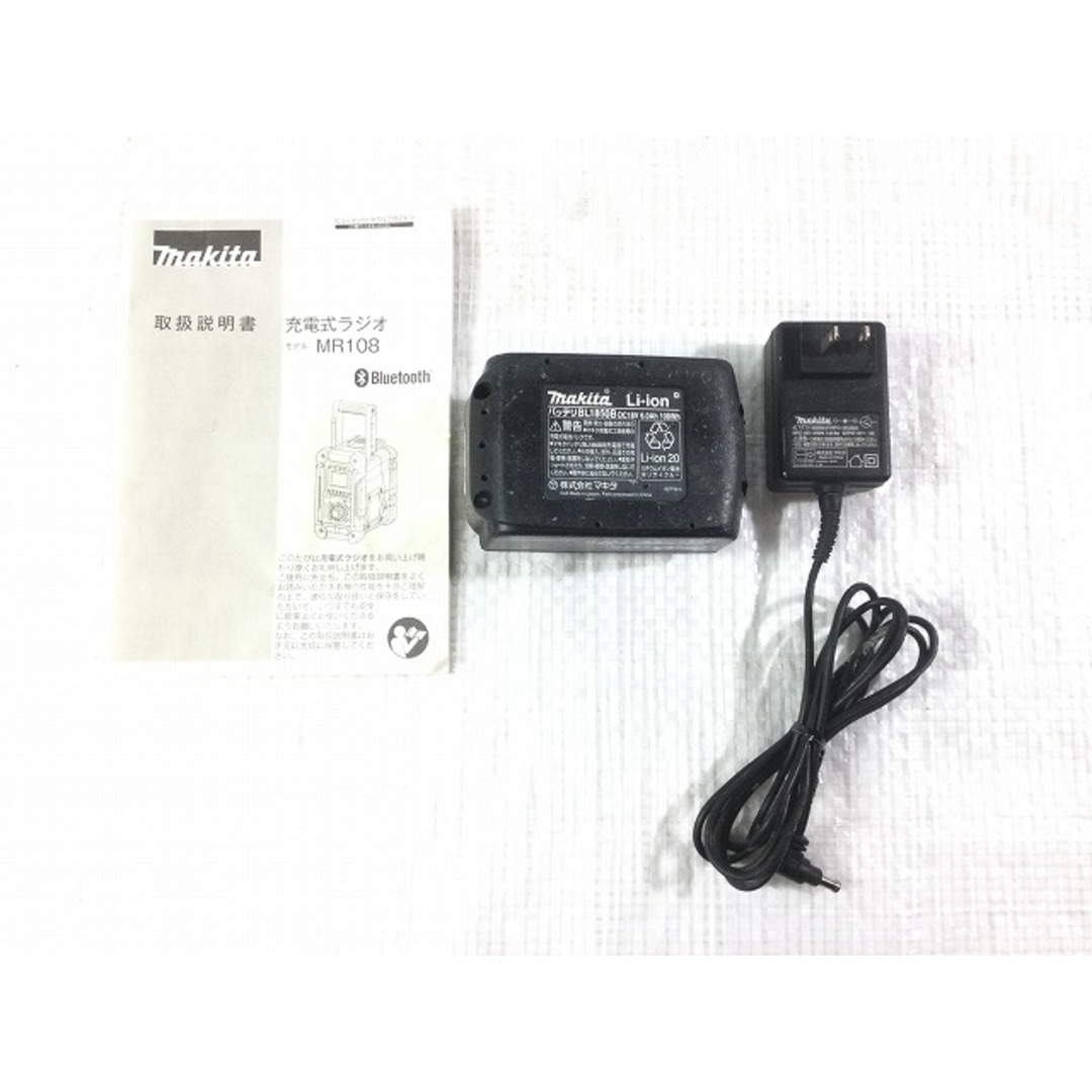 Makita - ☆t中古品☆makita マキタ 7.2-18V 充電式ラジオ MR108