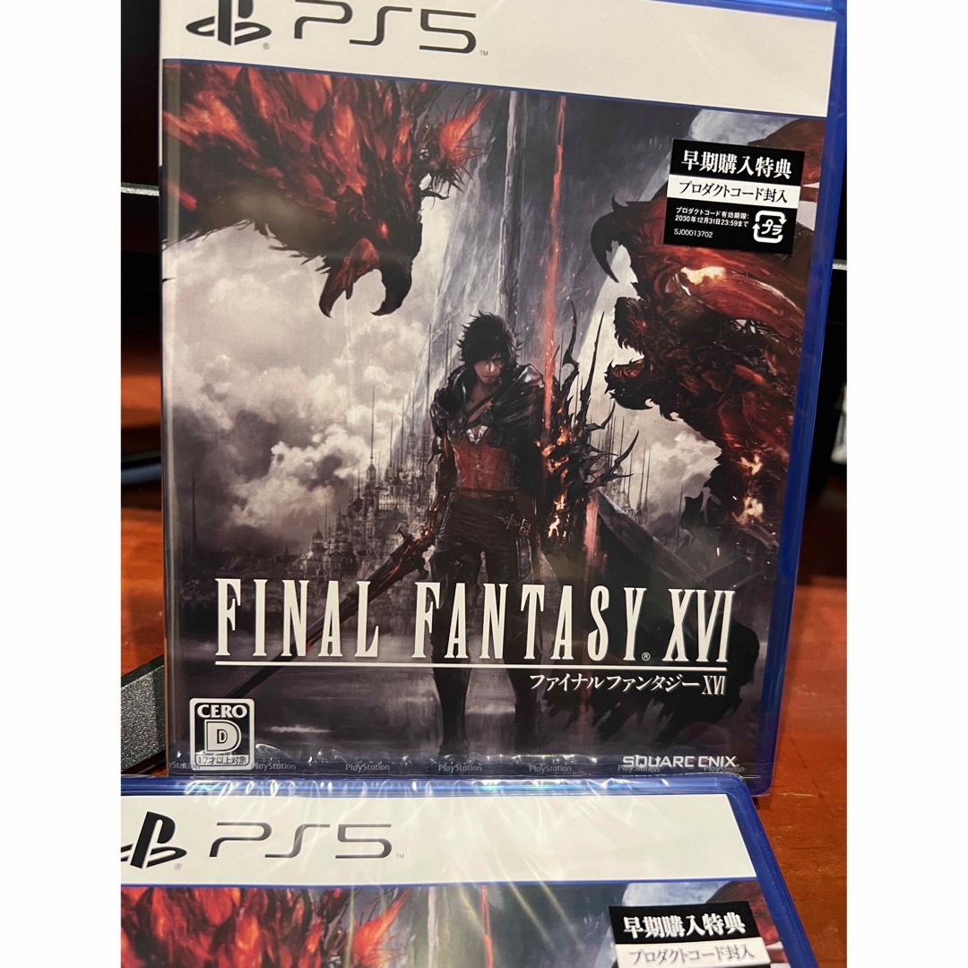 ff16 新品未開封 早期購入特典付き　ファイナルファンタジーXVI PS5