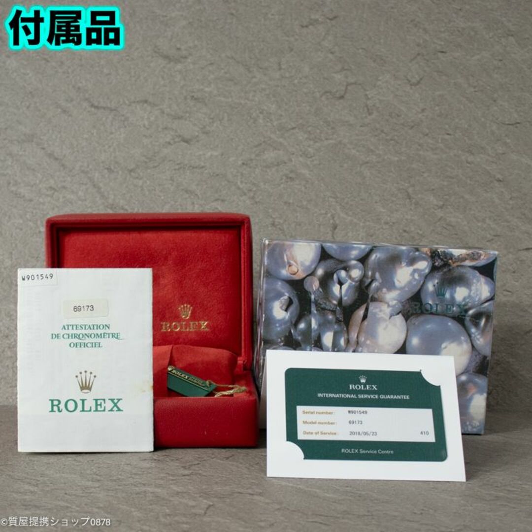 ROLEX(ロレックス)の【保証書有&腕周長】ロレックス:レディデイトジャスト69173SS×K18コンビ レディースのファッション小物(腕時計)の商品写真