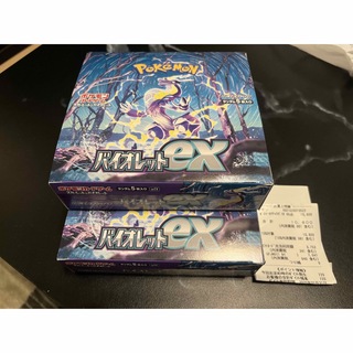 ポケモン(ポケモン)のポケモンカード バイオレットex 2 BOX シュリンクなし(Box/デッキ/パック)