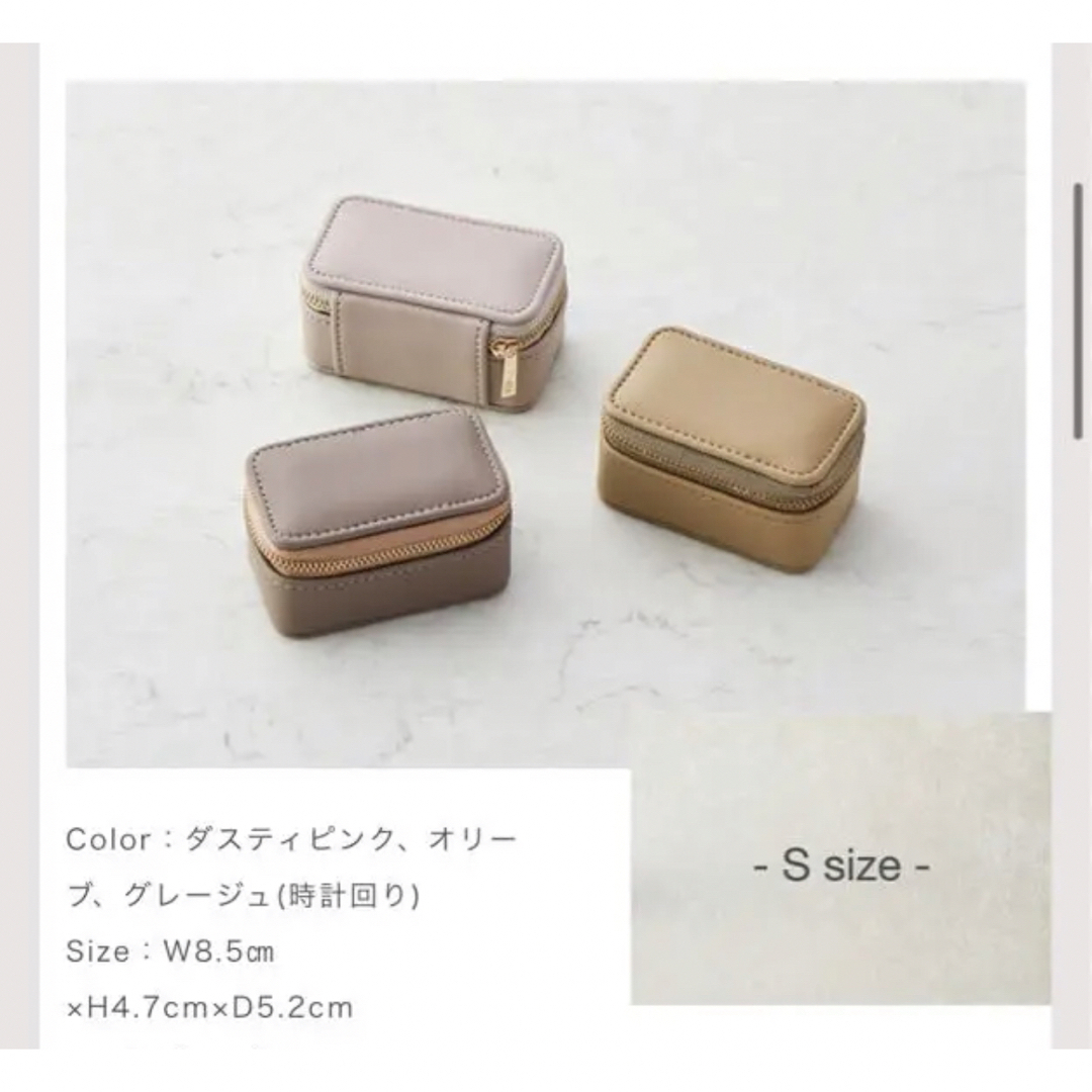 お買得 My Pouch Favorite ete(エテ) その他 お買得 My Pouch Favorite ete(エテ) その他