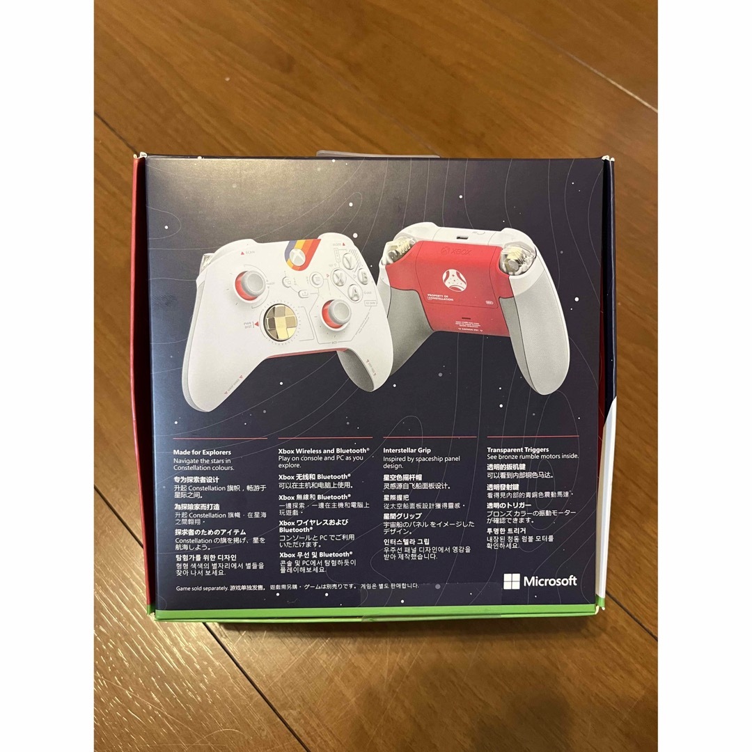 Xbox - 【新品未開封】スターフィールド Starfield Xbox限定 ...