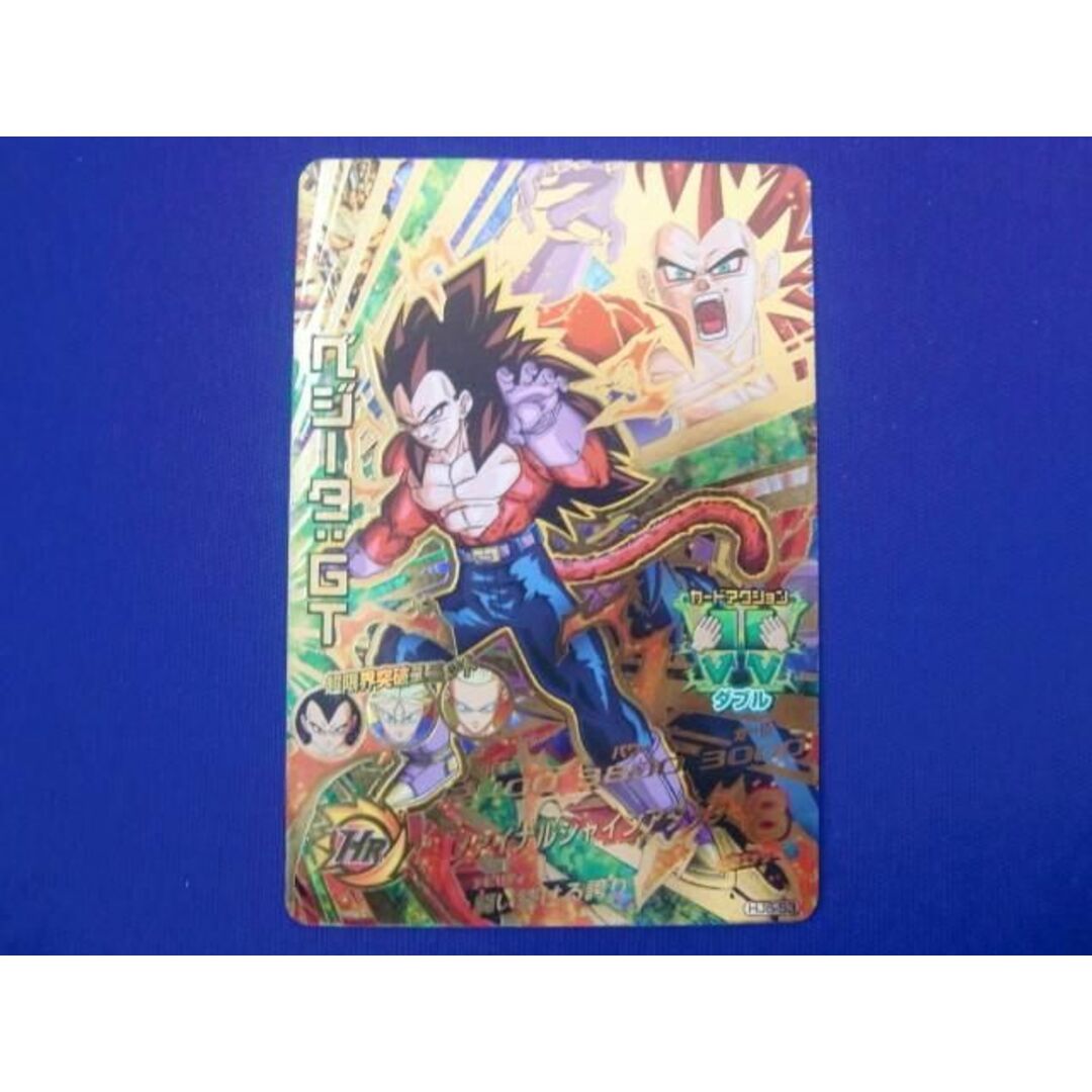 楽天市場】ドラゴンボールヒーローズ JM6弾 UR(アルティメット
