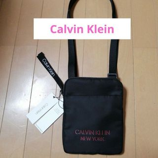 カルバンクライン(Calvin Klein)のカルバンクラインのサコッシュ　新品　未使用　タグ付き(その他)