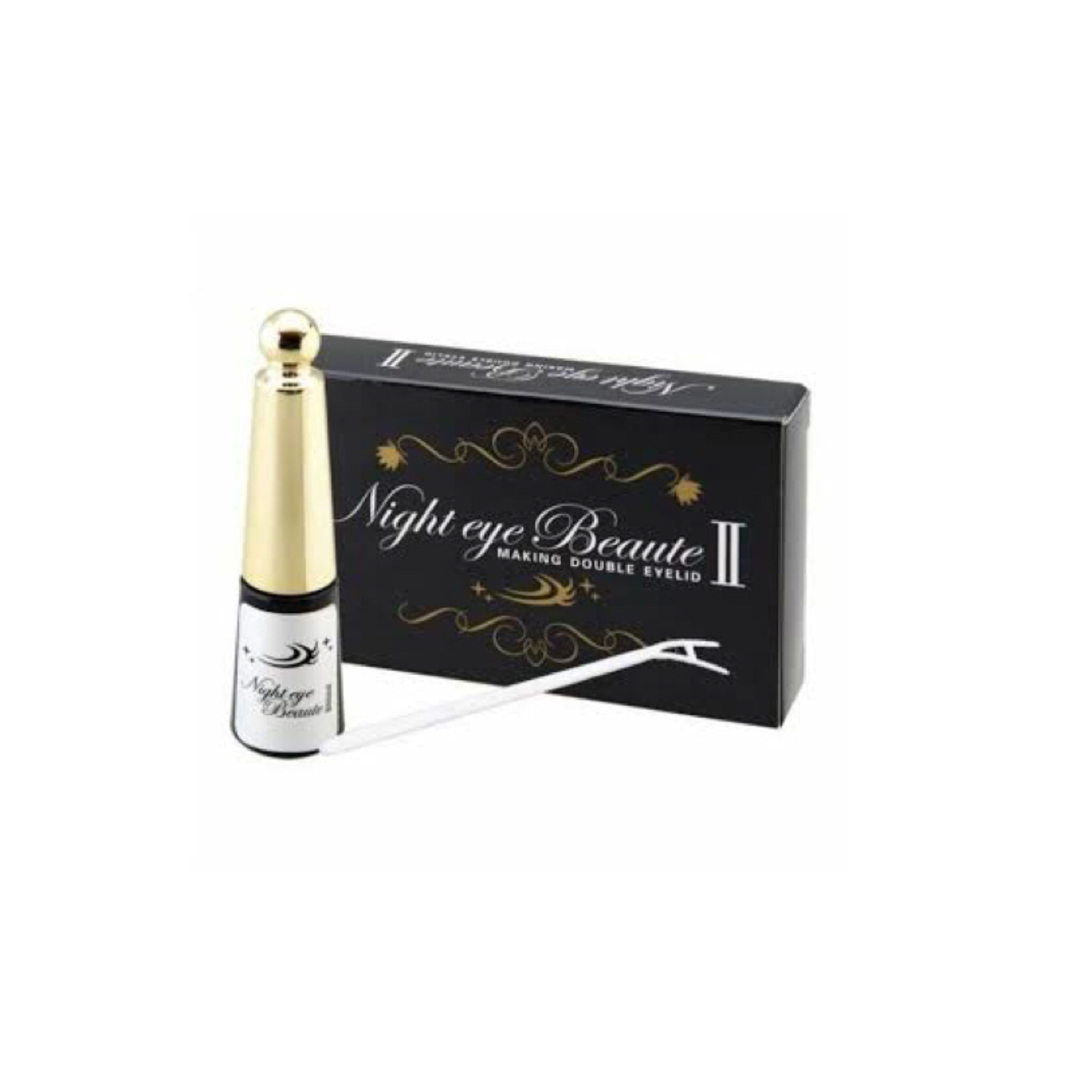 nighteyebeaute - 【未開封 未使用】ナイトアイボーテ 3ml 3個セット