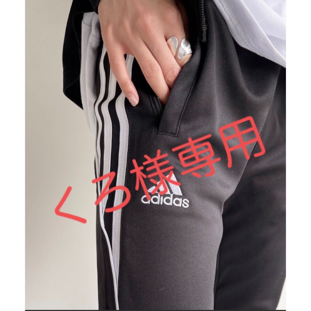 adidas(アディダス)の【くろ様専用です】ありがとう御座います😌 レディースのパンツ(カジュアルパンツ)の商品写真