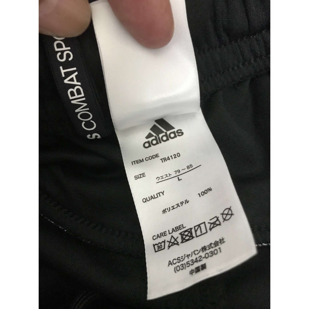 adidas(アディダス)の【くろ様専用です】ありがとう御座います😌 レディースのパンツ(カジュアルパンツ)の商品写真