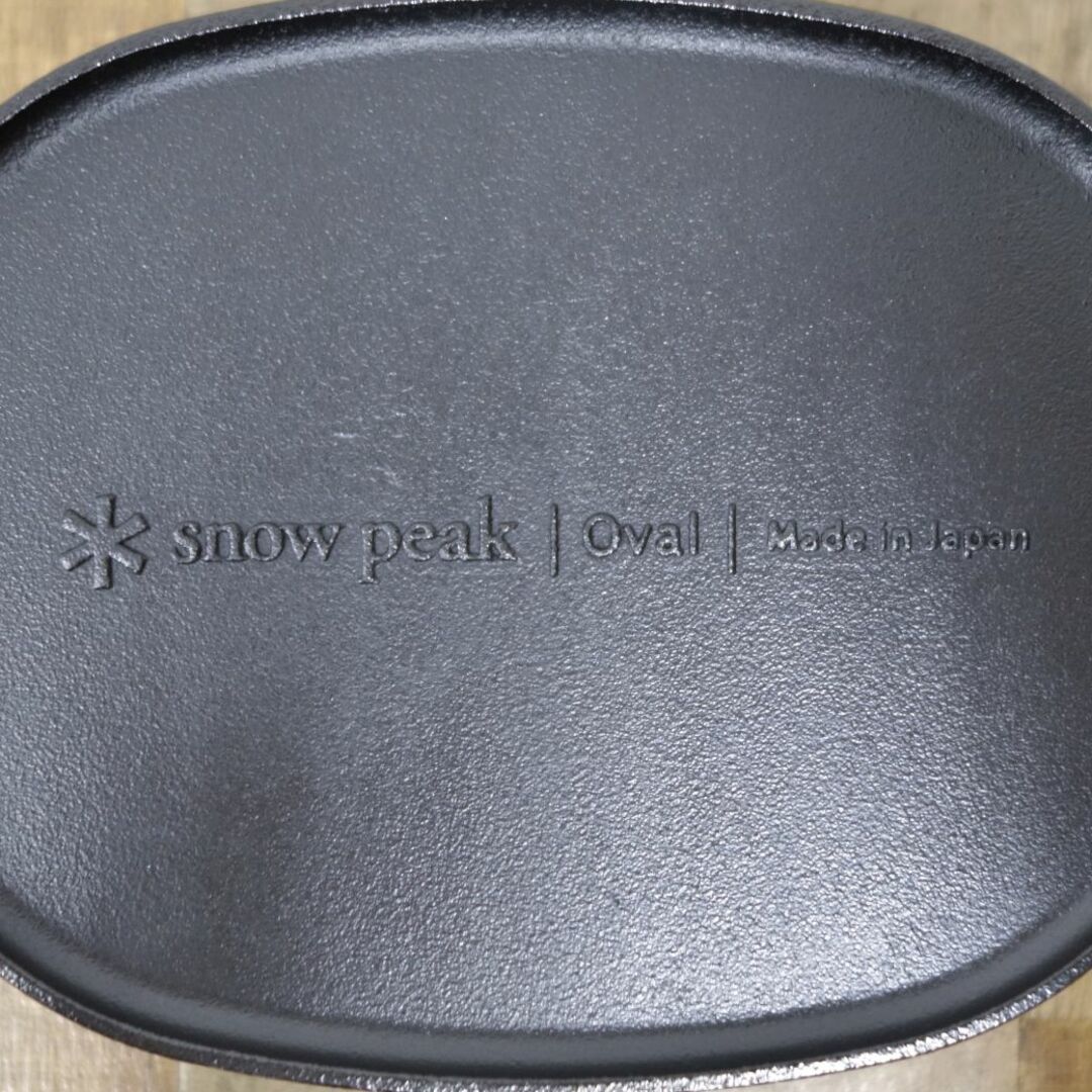 未使用 スノーピーク snowpeak コロダッチオーバル CS-503 未使用 スノーピーク snowpeak コロダッチオーバル CS-503