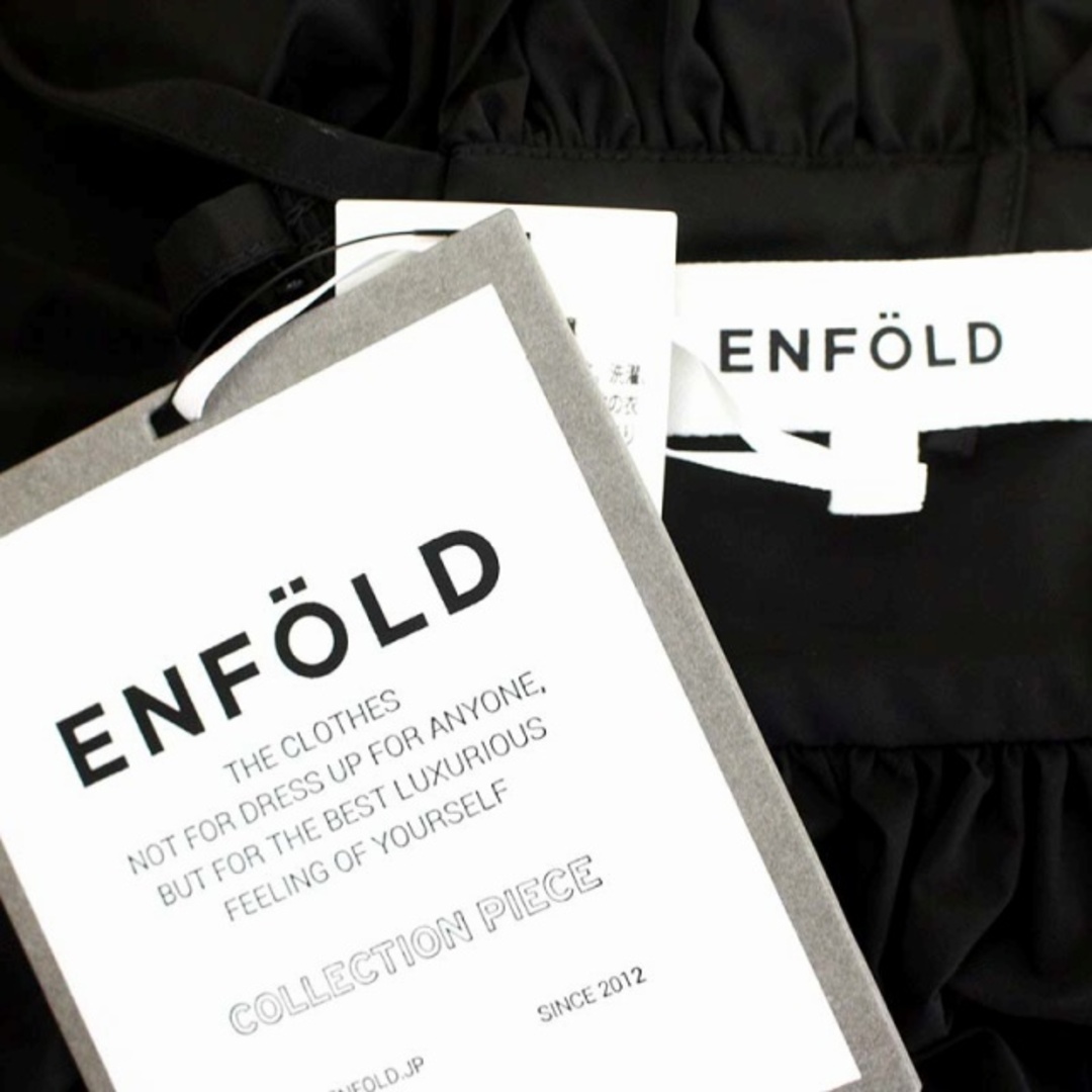 ENFOLD - エンフォルド 22SS タフタシャーリングC/A VEST ベスト ENFOLD - エンフォルド 22SS タフタシャーリングC/A VEST ベスト