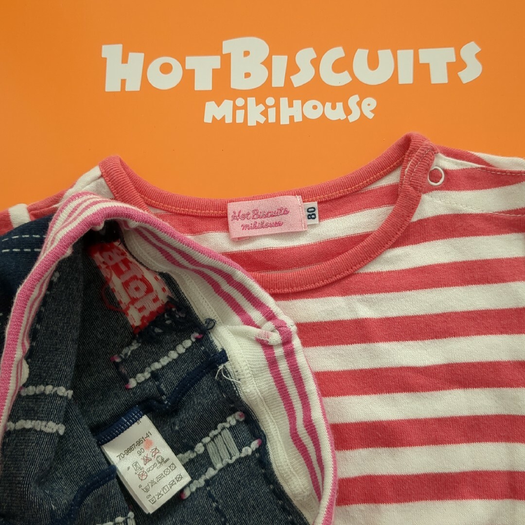 mikihouse(ミキハウス)の5.ホットビスケッツ ワンピース パンツ 80.90cm 2点セット キッズ/ベビー/マタニティのベビー服(~85cm)(ワンピース)の商品写真