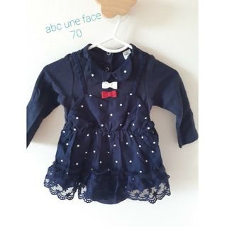 abc une face ★美品70