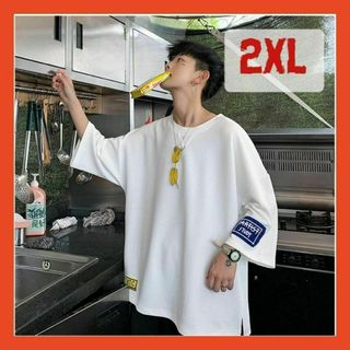 2XL 白 メンズ ビッグ オーバーサイズ Tシャツ 半袖 韓国 ストリート ⑥(Tシャツ/カットソー(半袖/袖なし))