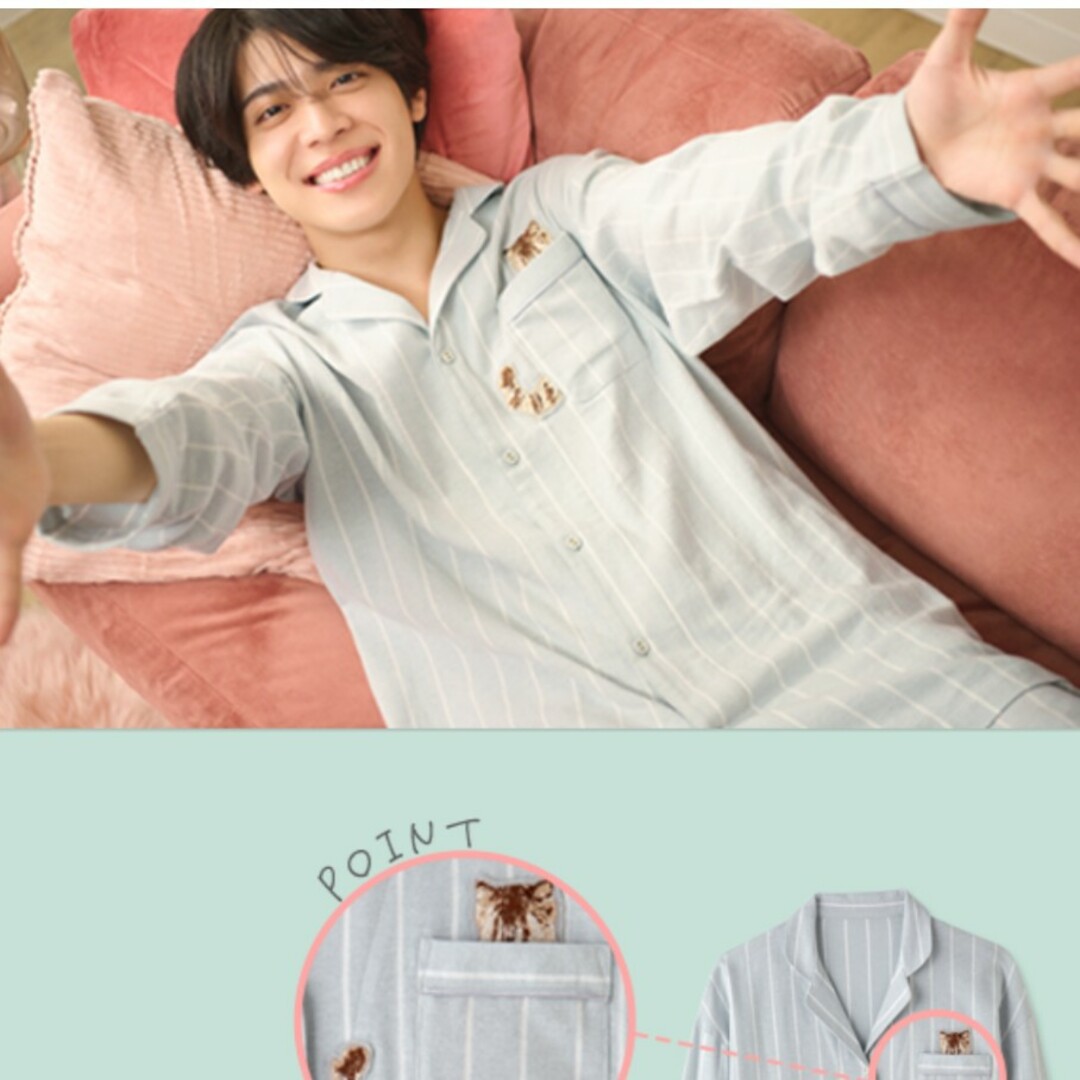 PEACH JOHN - 【新品未開封】松島聡 着用モデル ピーチジョン PEACH JOHN - 【新品未開封】松島聡 着用モデル ピーチジョン