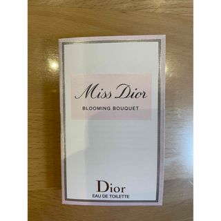 クリスチャンディオール(Christian Dior)のディオール　香水　ブルーミングブーケ　サンプル(香水(女性用))