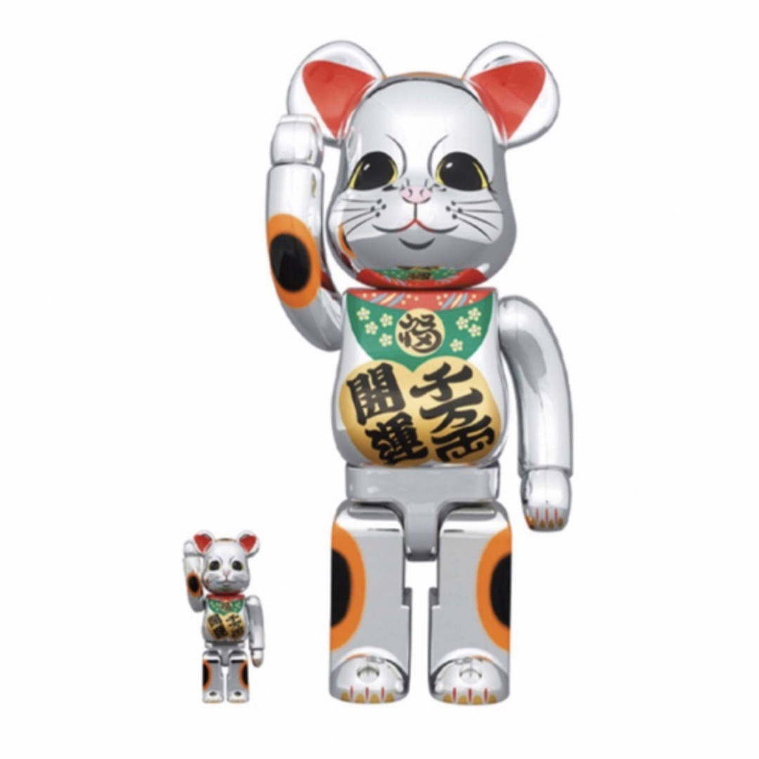 BE@RBRICK 招き猫 開運・千万両 銀メッキ 100％ & 400％フィギュア