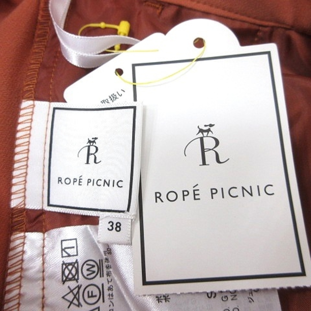 Rope' Picnic(ロペピクニック)のロペピクニック ROPE Picnic ジョガーパンツ 38 茶 ライトブラウン レディースのパンツ(その他)の商品写真