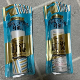 カオウ(花王)のエッセンシャル 耐湿キューティクルバリア オイルスプレー  95g ×2(ヘアケア)