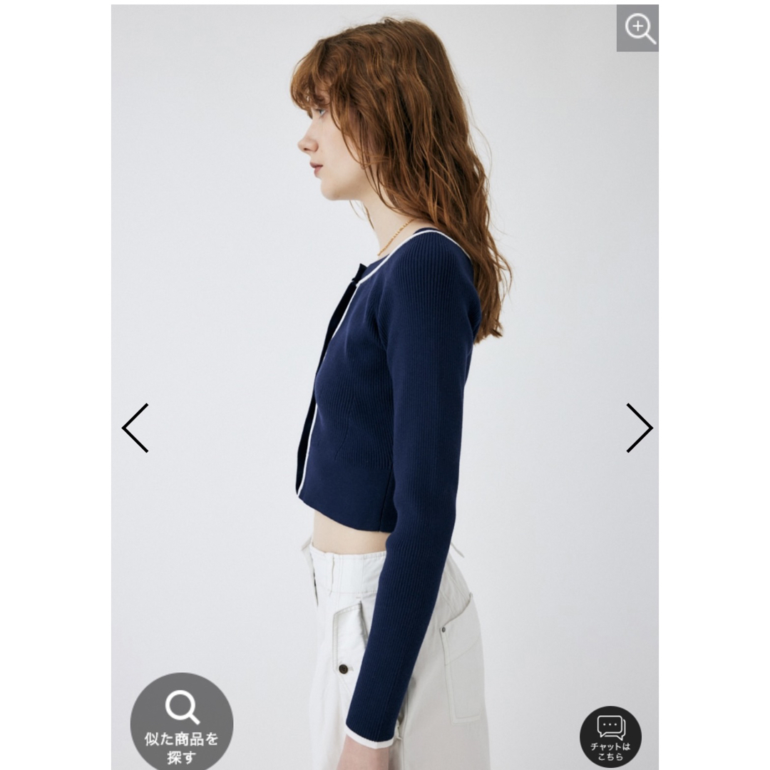 moussy(マウジー)の新品タグ付き⭐︎moussy ボレロ カーディガン レディースのトップス(カーディガン)の商品写真