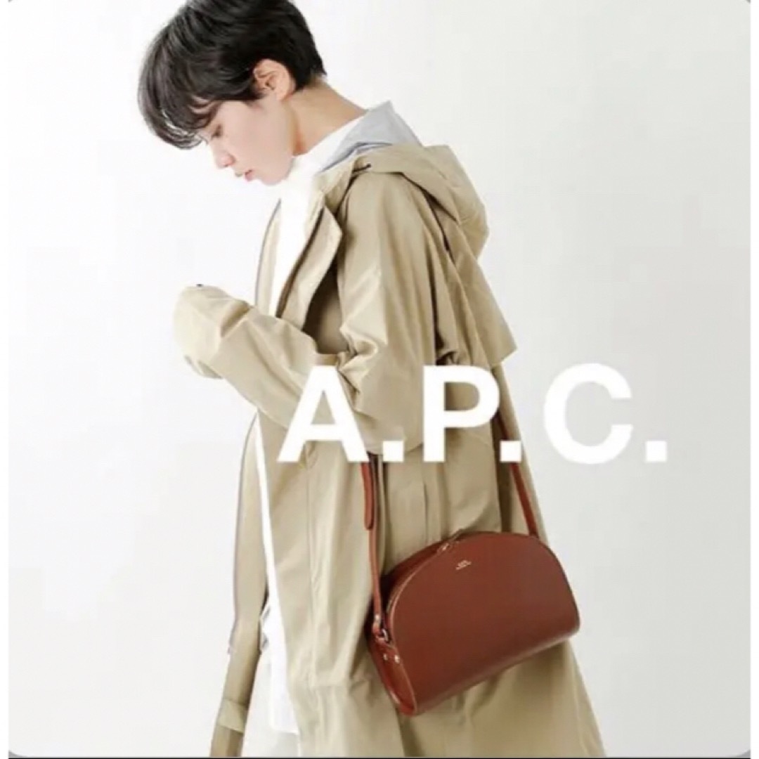 Brandays122-CCB A.P.C. アーペーセー 黒 ショルダーバッグ ハーフムーン