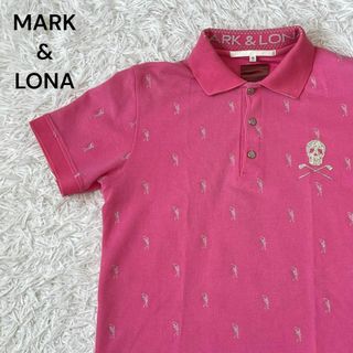 大人も着やすいシンプルファッション ○ MARK&RONA マークアンドロナ
