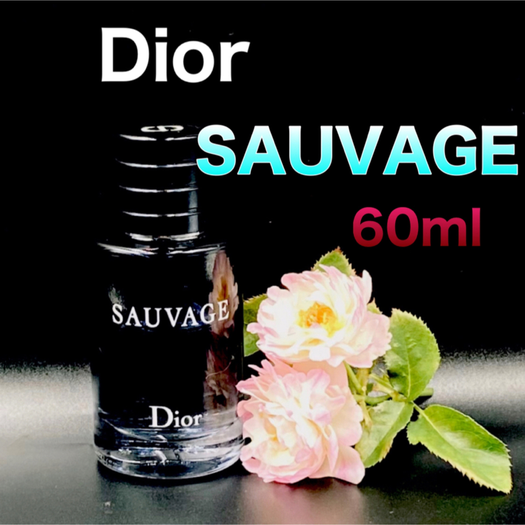 ディオール sauvage ソヴァージュ オードゥトワレ 60ml【メンズ香水】