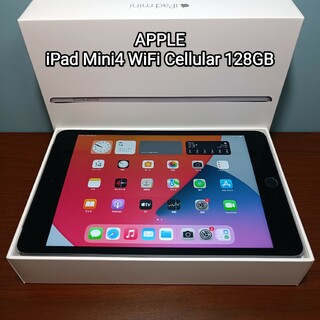 Apple - (美品) Ipad Mini4 WiFi Simフリー128GBの通販｜ラクマ